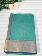 Pure Handloom Maheshwari Zari Checks Saree | Sea Green