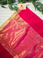 Pure Chanderi Silk Cotton Saree with Deer Motif Weave | Reddish Pink Pure Handloom Chanderi Saree
