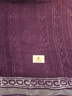 Handcrafted Linen Saree with Hand Block Hot Wax Batik - Deep Purple