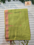 Pure Handwoven Mul Cotton Jamdani - Green