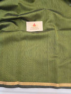 Pure Maheshwari Saree with Ghicha Pallu – Green