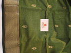 Olive Handwoven Maheshwari Saree with Peacock Zari Motifs