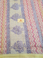 Handblock Printed Maheshwari Silk Cotton Saree